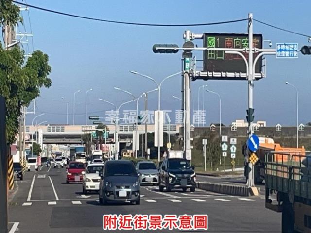 麻豆工業地-14