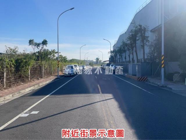 麻豆工業地-1