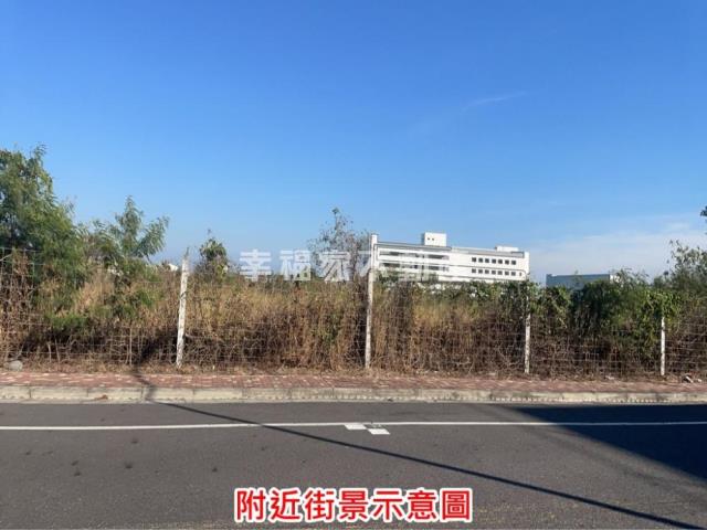 麻豆工業地-2