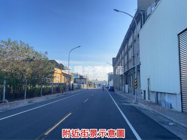 麻豆工業地-9