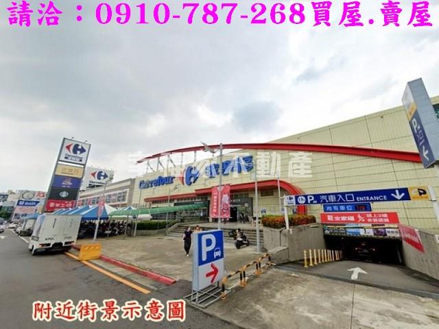 仁德建地-13