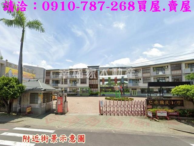 仁德建地-15
