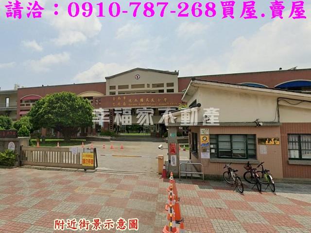 仁德建地-8