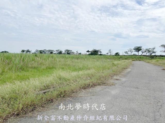安南農地-1