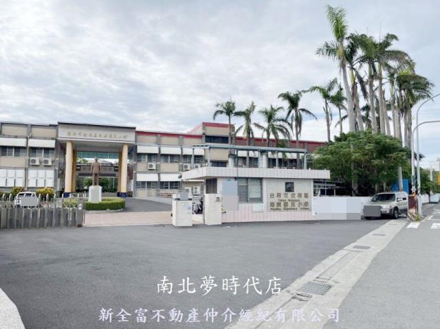 安南農地-9
