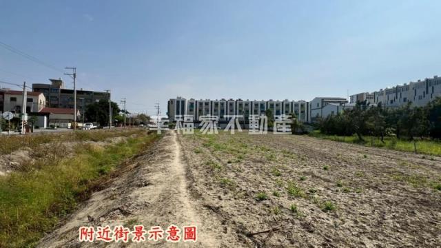 永康建地-13