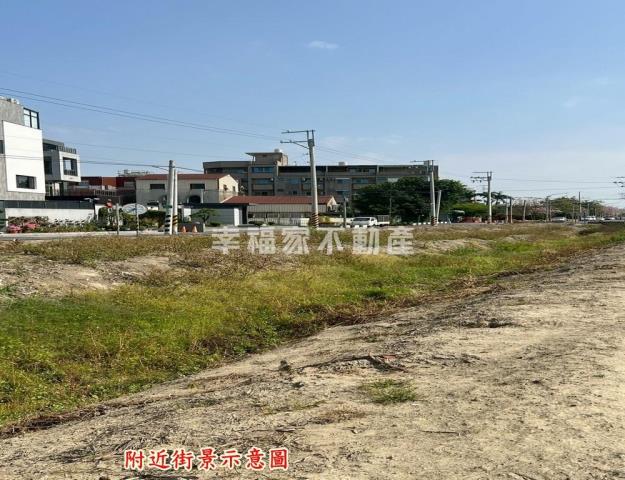 永康建地-1