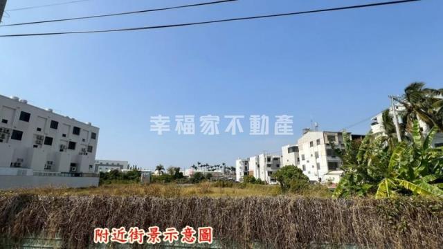 永康建地-4