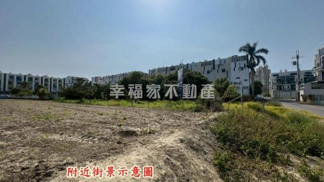 永康建地-6