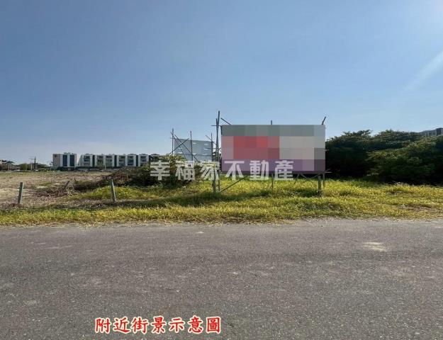 永康建地-8