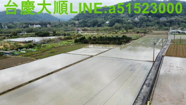 關西農地-1