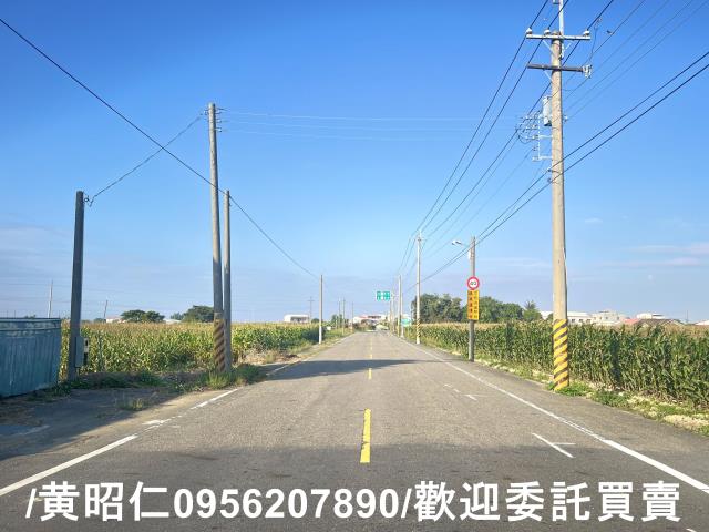 新營農地-1