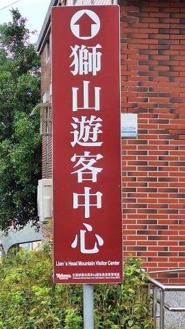 三灣農地-15