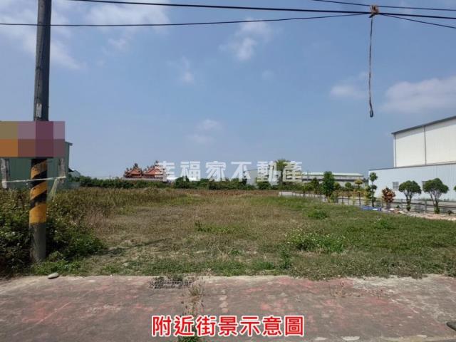 台南農地-1