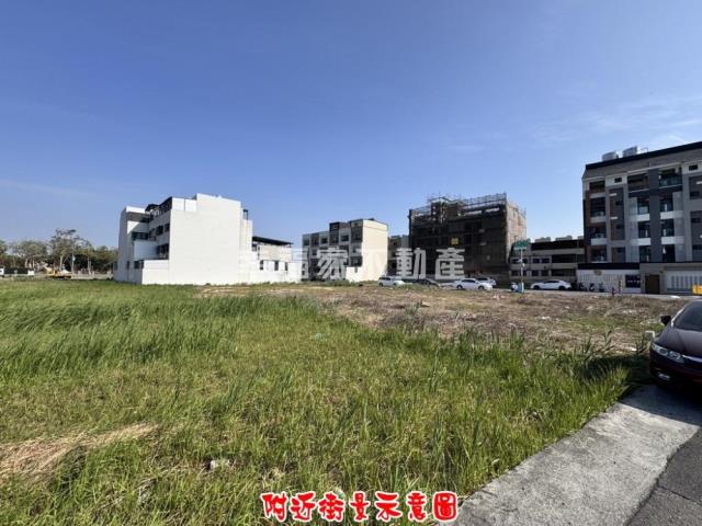 台南建地-1