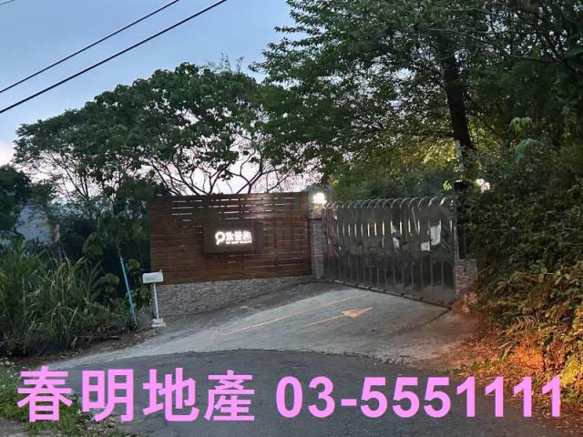 苗栗農地-13