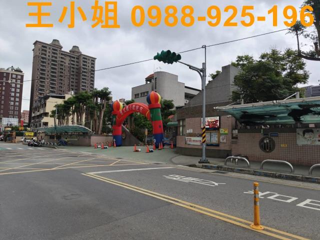 桃園桃園區建地-1