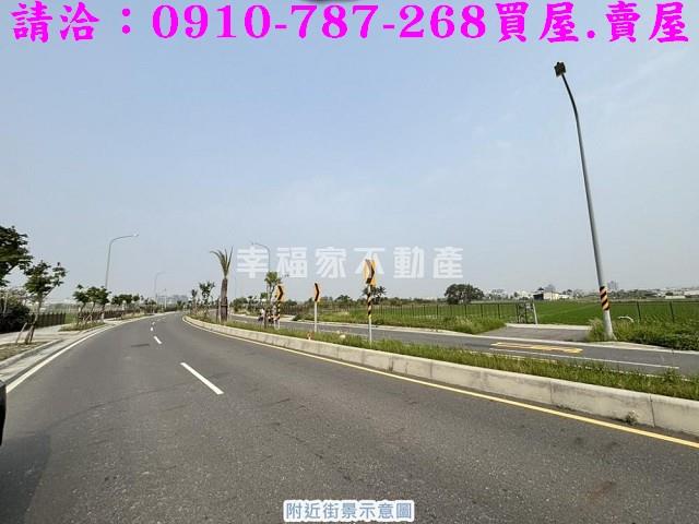 善化農地-1