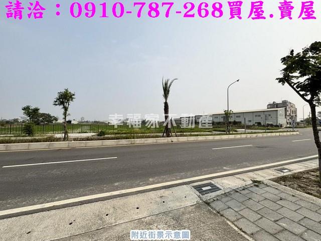 善化農地-8