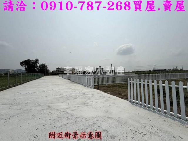 東山農地-4
