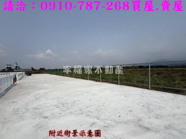 東山農地-10