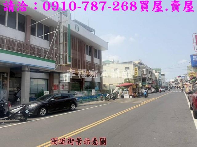 東山農地-13
