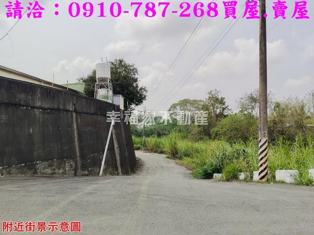 關廟農地-11