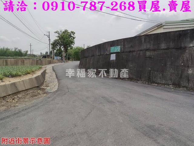 關廟農地-12