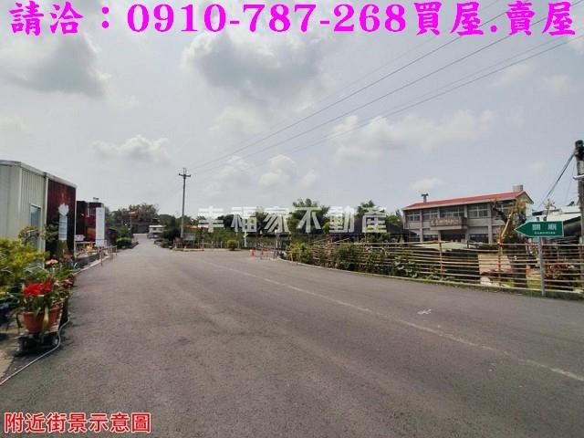 關廟農地-13