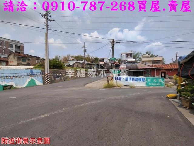關廟農地-14