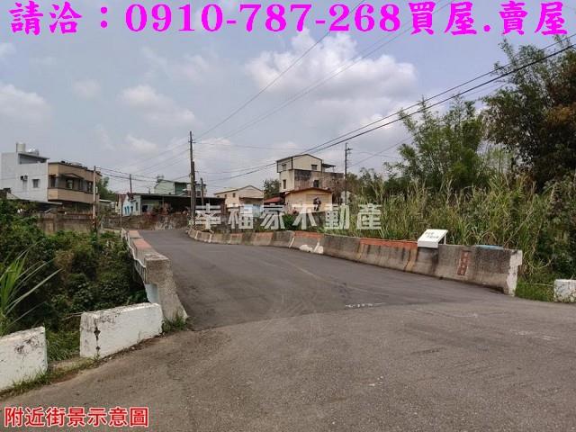 關廟農地-1