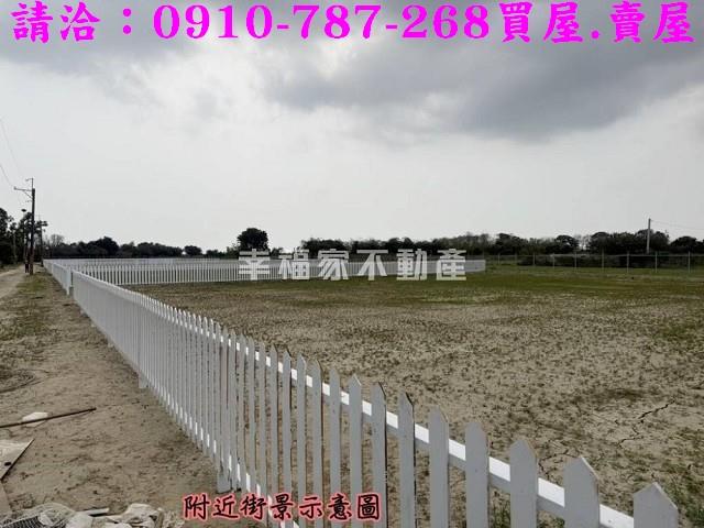 善化農地-14