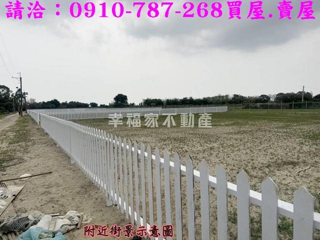 善化農地-3