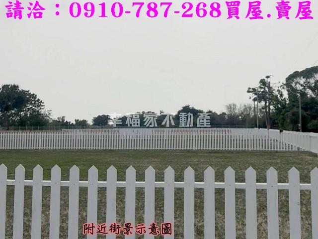 善化農地-4