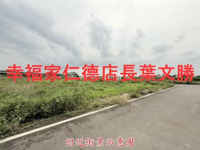 柳營農地-2