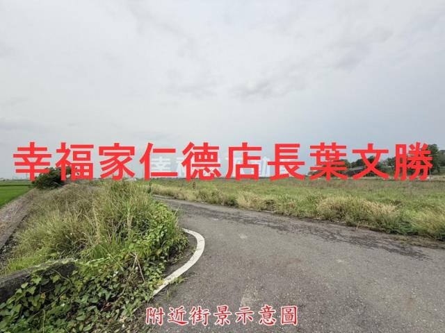 柳營農地-5