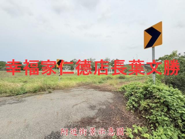 柳營農地-7