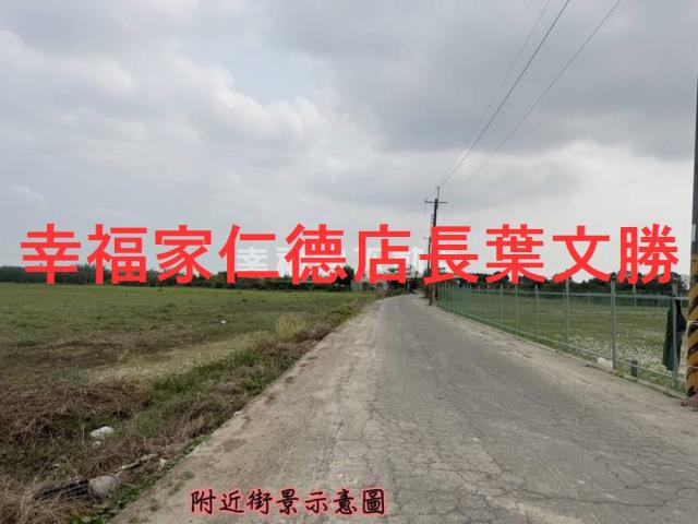 善化農地-10