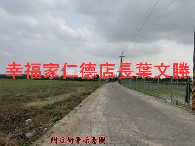 善化農地-14