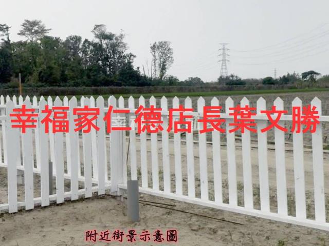 善化農地-2