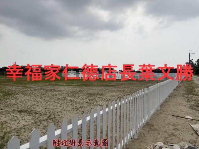 善化農地-3