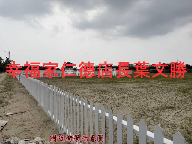 善化農地-5