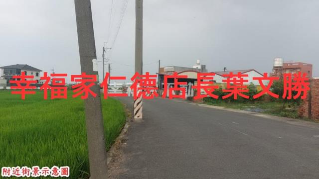 麻豆農地-13