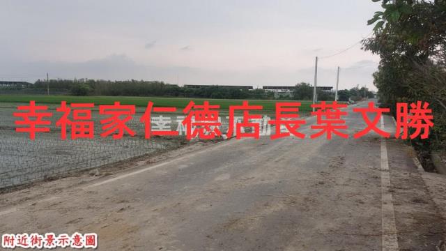 麻豆農地-4