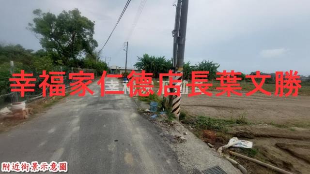 麻豆農地-6
