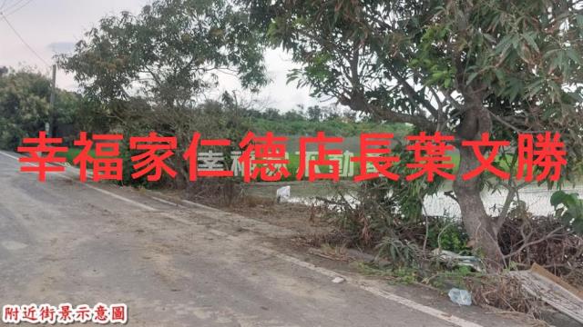 麻豆農地-7