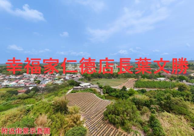 台南農地-13