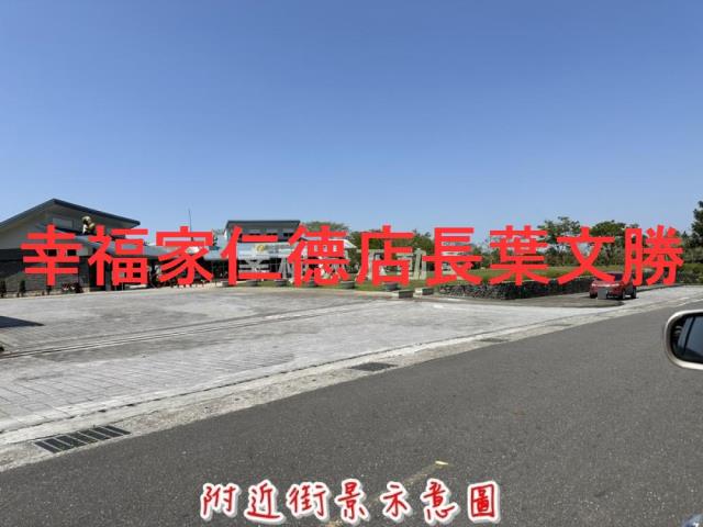 台南農地-3