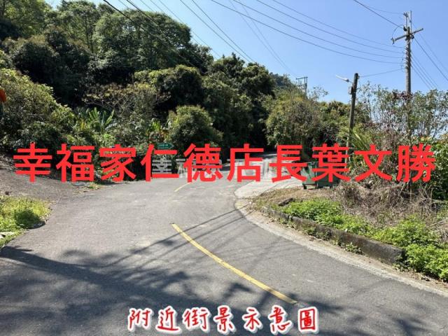 台南農地-5