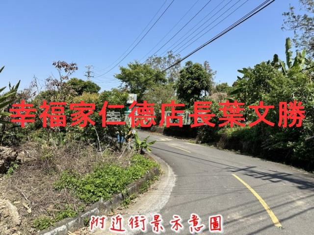 台南農地-9